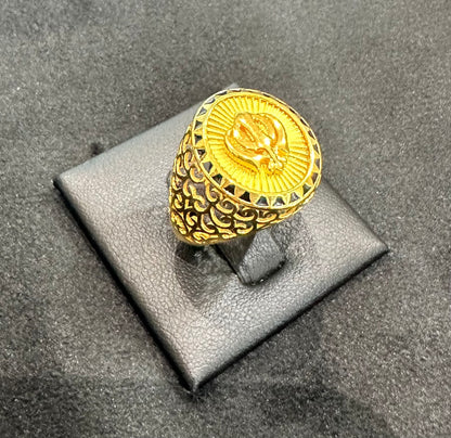Men’s Khanda Ring