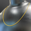 Foxtail Chain