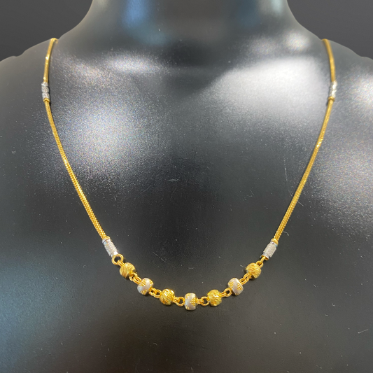 Fancy Beaded Chain