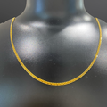 Double design, link and cable chain