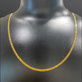 Solid Link Chain