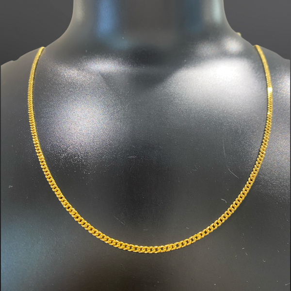 Solid Link Chain