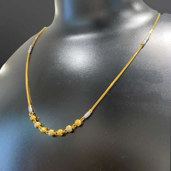 Fancy Beaded Chain