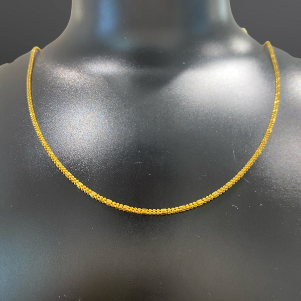 Semi solid Chain