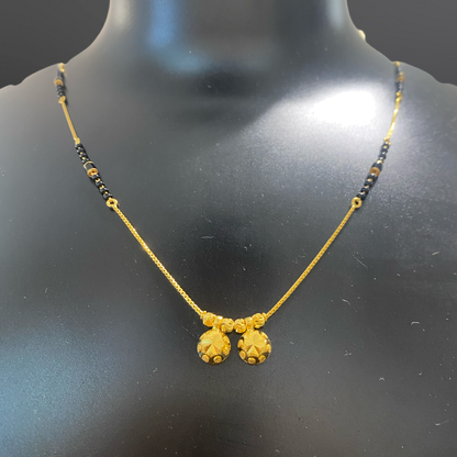 Petite Bowl Mangalsutar